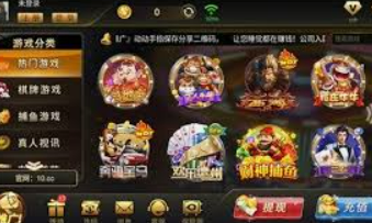 娱乐星空下载app最新版